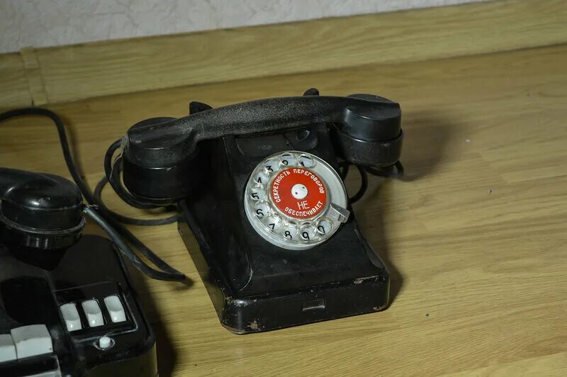 ВЭФ БАГТА-50. Телефонные аппараты ВЭФ БАГТА-50. Телефонный аппарат БАГТА (ВЭФ). Советский телефонный аппарат.