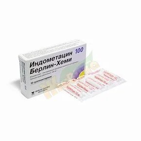 Индометацин при беременности 2