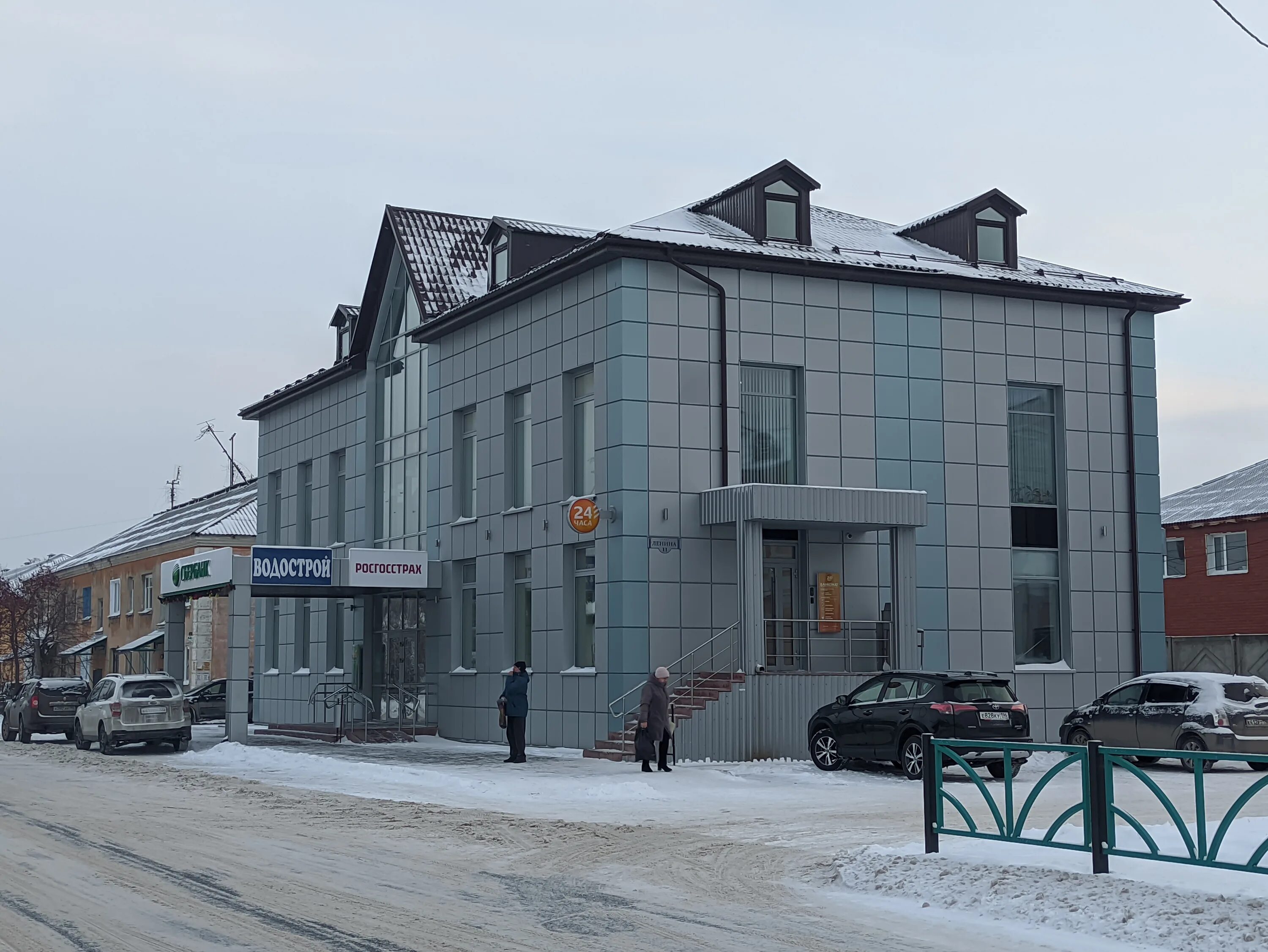Сбербанк артемовский