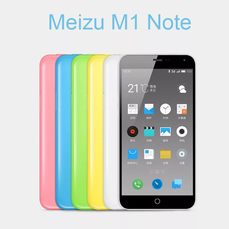 Купить meizu note. Meizu m1 Note. Смартфон Meizu m1 Note 16gb. Meizu Note 1. Meizu m1 белый.