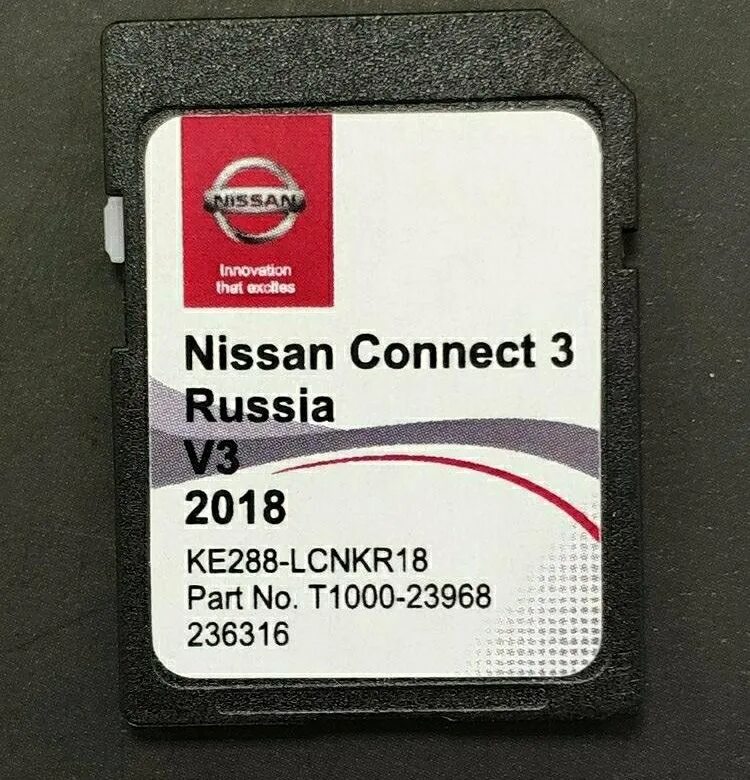 Nissan connect 3. SD карта Ниссан Коннект 3. SD-карты Nissan connect 3 для японской машины. Nissan connect 2. Connect карта