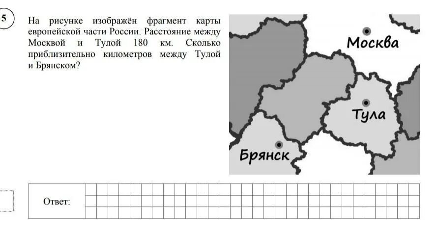 На рисунке изображена часть европейской части россии. На рисунке изображён фрагмент карты. На рисунке изображён фрагмент карты европейской части. Брянск на карте европейской части. На рисунке изображен фрагмент карты европейской части России.