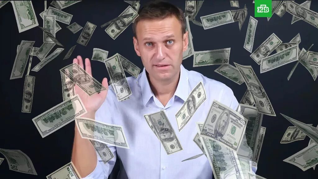 Олигарх получить деньги. Отмывание денег. отмывать деньги. олигарх с деньгами.
