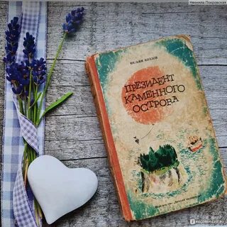 Сережа каникулы
