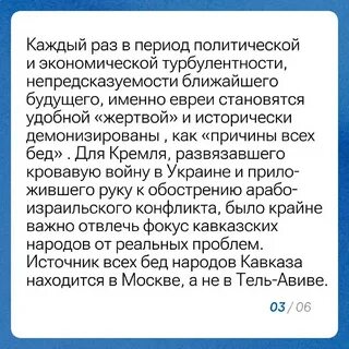 Телеграм ходорковский