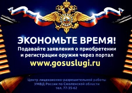 Лрр ижевск