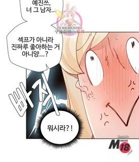 Tutor raw