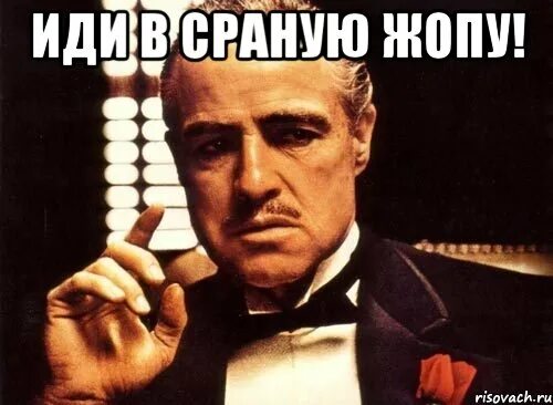 Используйте сума