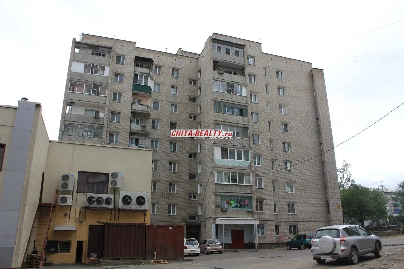 Квартиры чита грэс. Проспект советов 7 чита. проспект советов 13 чита. проспект советов 16 чита. проспект советов 5.