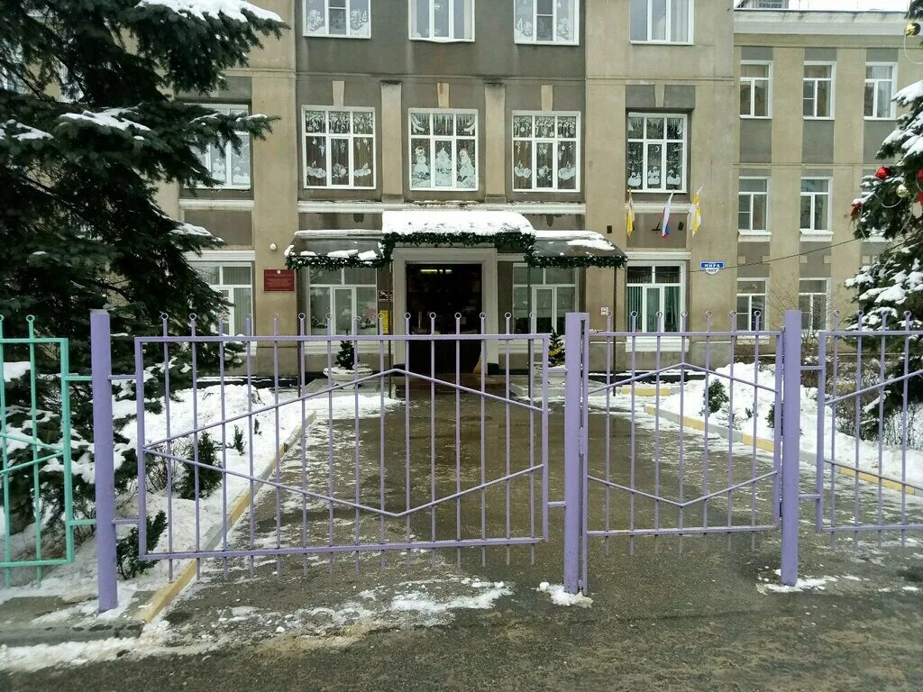 школа номер 1 ставрополь. школа 1 ставрополь. первая школа город ставрополь. школа номер 6 ставрополь. 46 школа ставрополь.