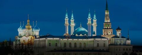 Names казань