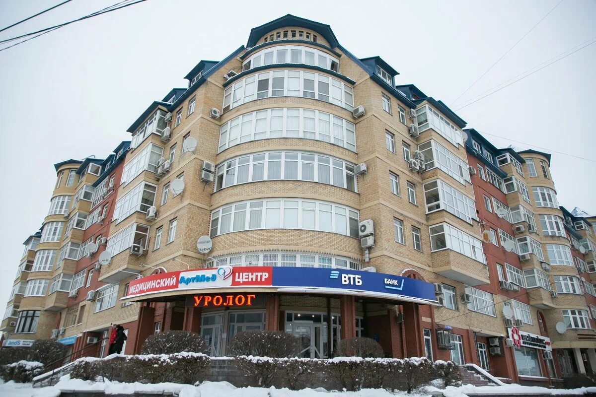Клиника Вита - записаться на прием