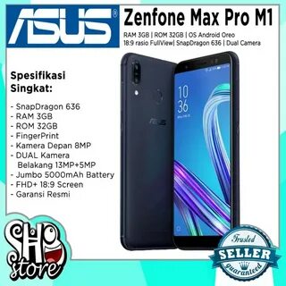 Asus max pro характеристики