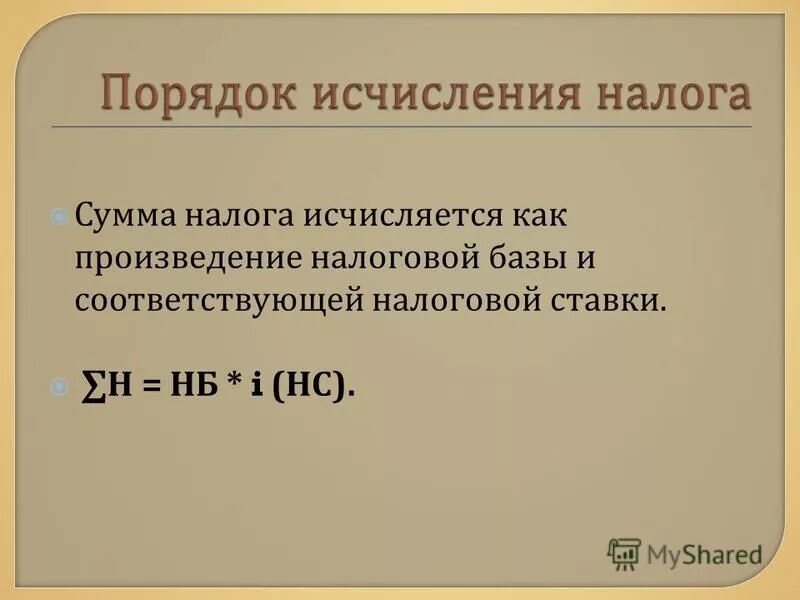 Григорьева наталья борисовна. Од н ю. Tefal jb1011e0. Од н ю. Калинина наталья юрьевна психолог.