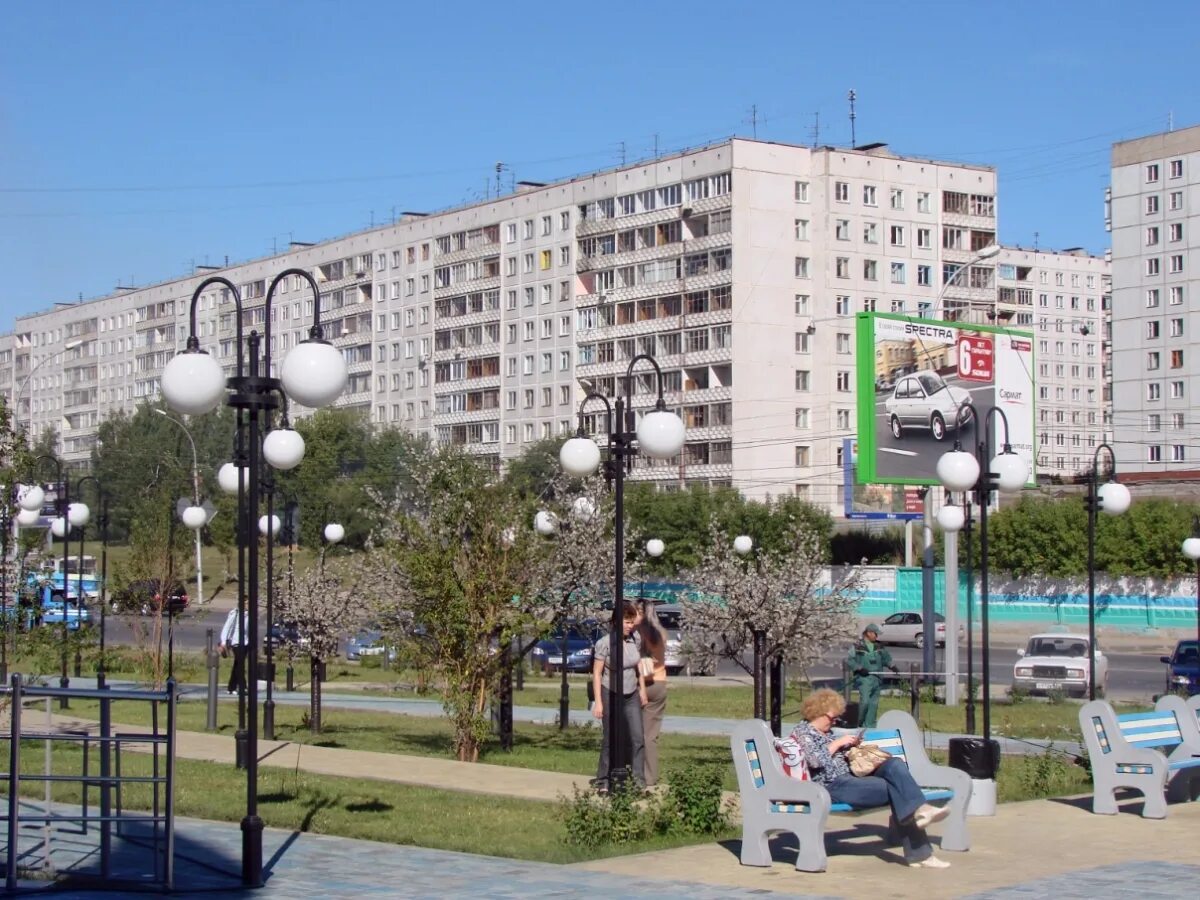 Погода великий новгород. Погода фрунзе на неделю. Погода в новочеркасске. Погода фрунзе на неделю. Погода фрунзе на неделю.