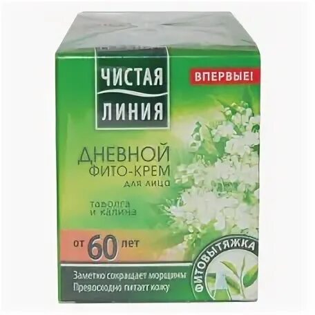 Крем чистая линия 60