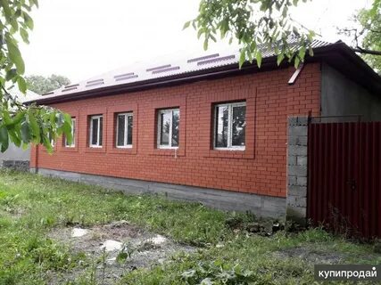 Частные объявления северной осетии