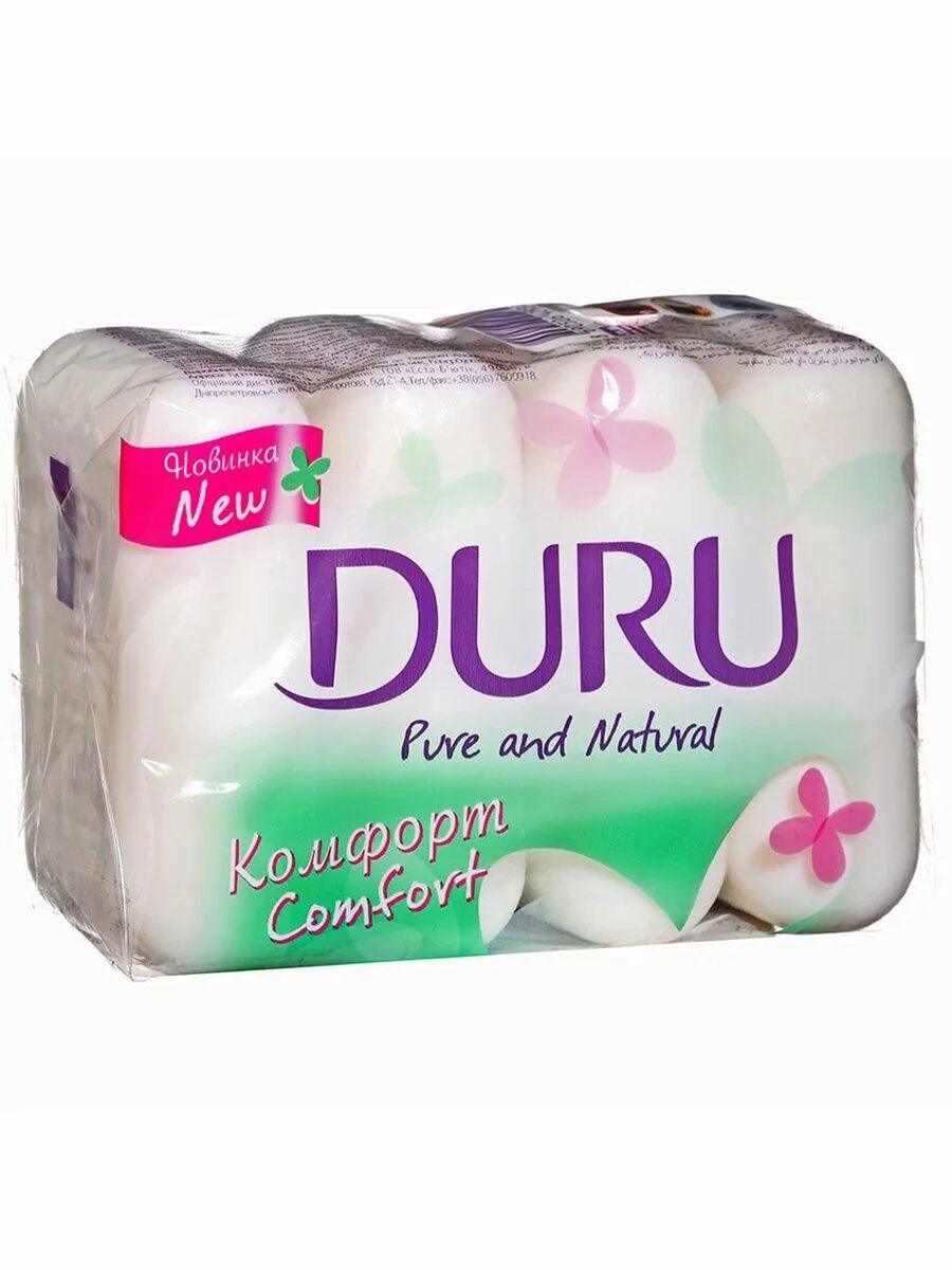Мыло туалетное "цветочное"100гр. Мыло туалетное duru. Duru pure&nat мыло (э/пак) 4*85г. , 100 г. Мыло duru свежесть океана.