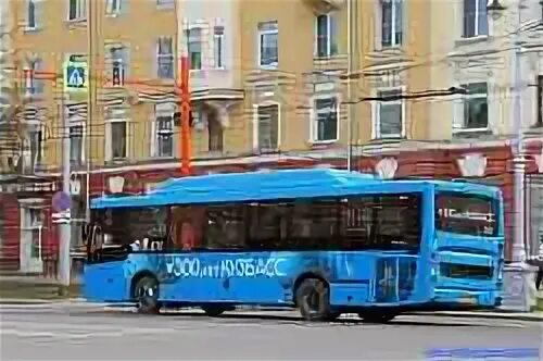 Маршрут 9 кемерово