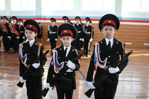 Кадетский класс нижний