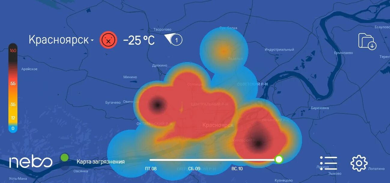 Красноярский край воздух. Экологическая карта Красноярска. Самые грязные районы Красноярска. Карта загрязнения Красноярска. Карта загрязнения воздуха Красноярск.