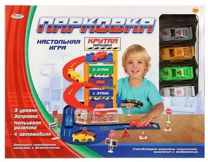 4 в 1 играем вместе
