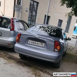 12 регион это