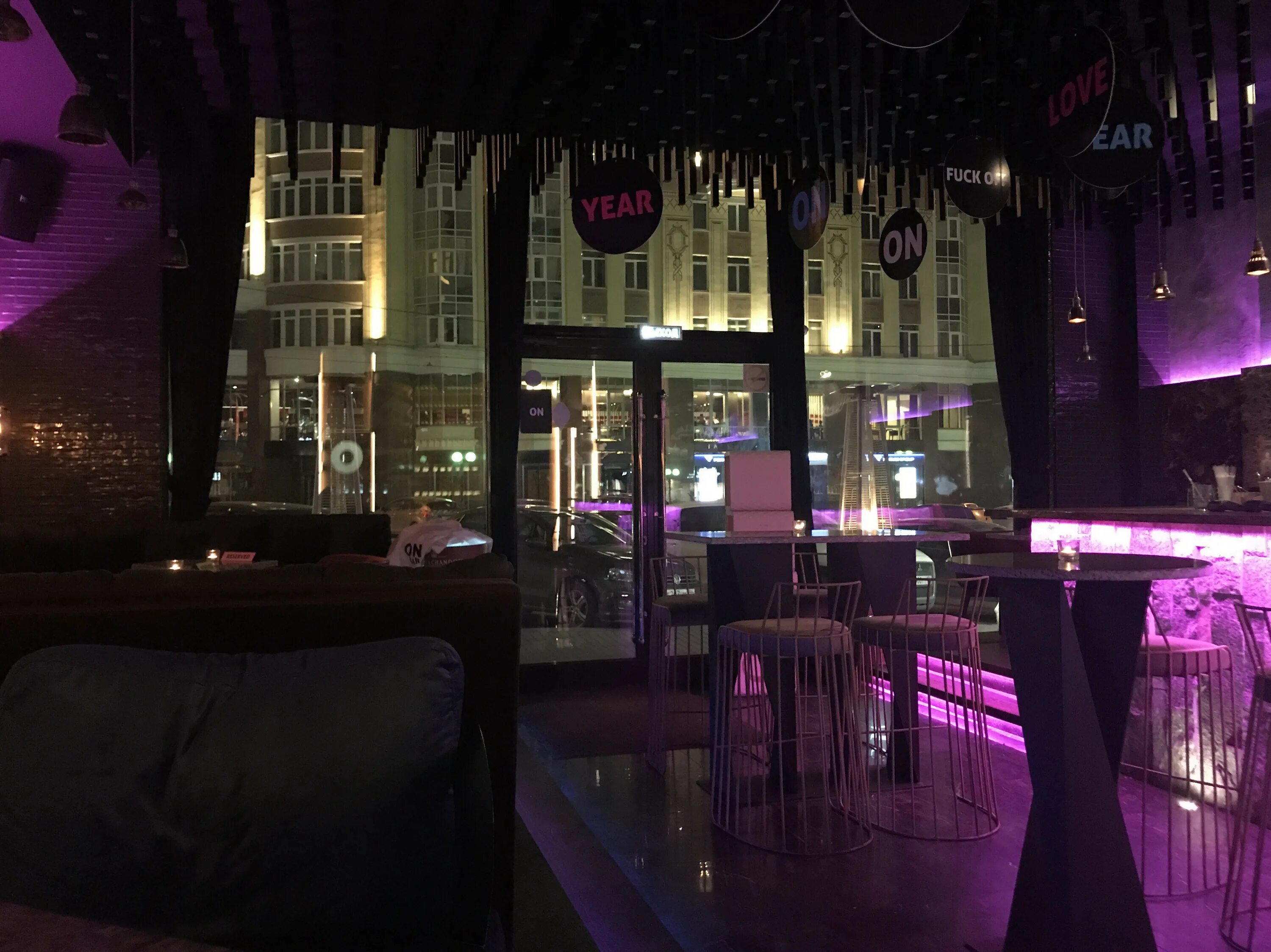 Отзыв о Бар "New Bar" (Россия, Екатеринбург) Классный бар, который так просто не