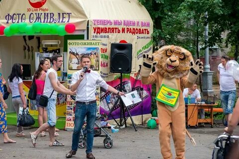 Индустрия ижевска