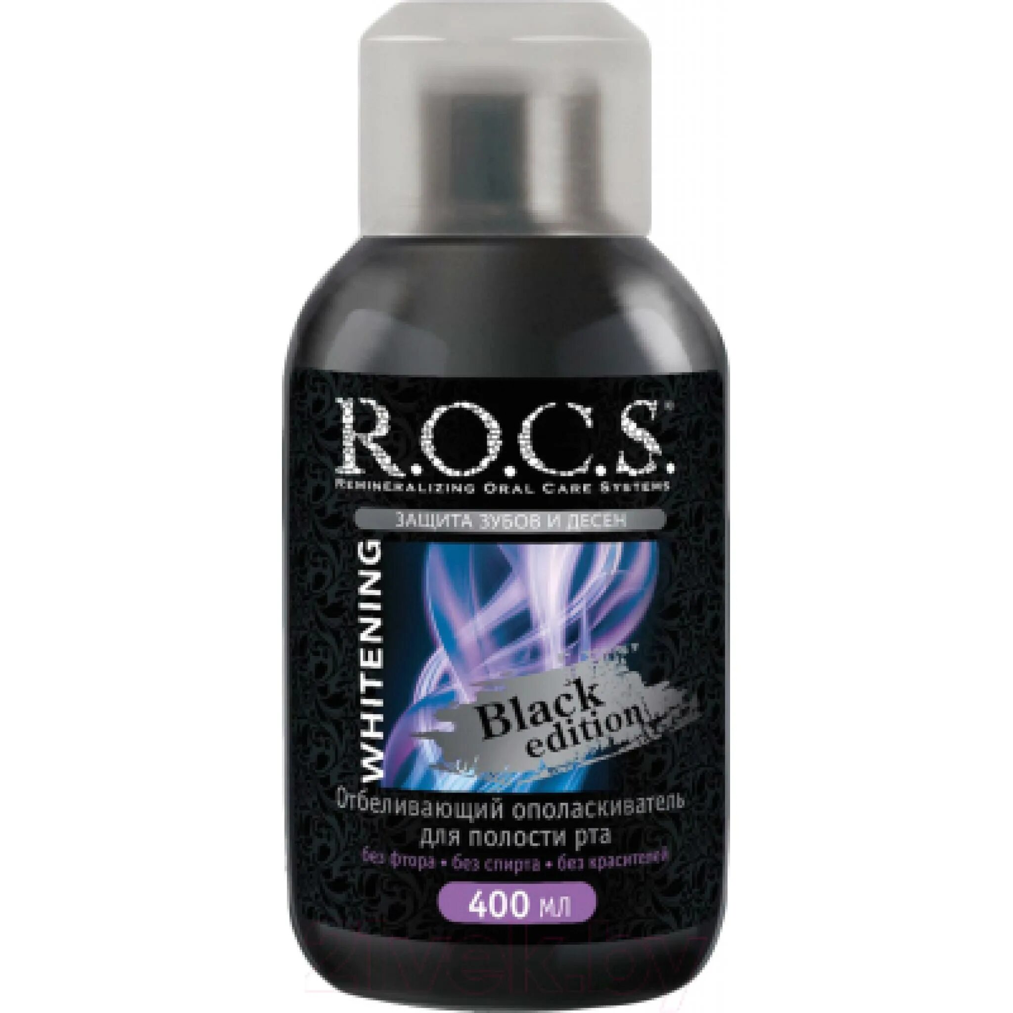 Ополаскиватель для рта rocs. Rocs black edition ополаскиватель. rocs ополаскиватель для полости рта отбеливающий 400 мл. отбеливающий ополаскиватель r.o.c.s black edition. rocs ополаскиватель для полости рта отбеливающий &quot;black edition, 400 мл.