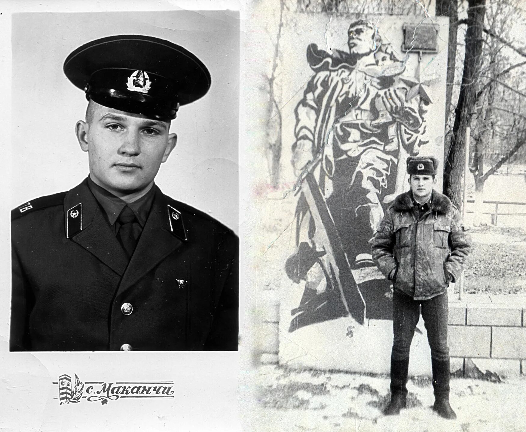 10 погранзастава имени матренина. Группа старшины. Главный сержант в российской армии. Товарищ сержант 2 часа до рассвета. Сержант военный.