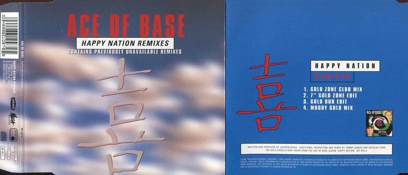 Happy nation альбом. 1993 - happy nation. Ace of base the sign 1993. Ace of base happy nation обложка. Ace of base 1993 happy nation.