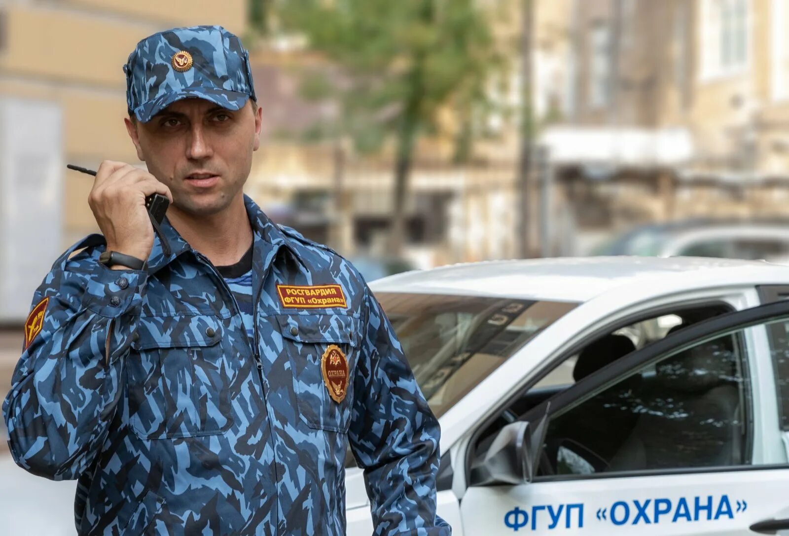 Фгуп охрана спб. Росгвардия ФГУП охрана форма. Гавриленко Василий Николаевич ФГУП охрана Росгвардии. Форма охраны Росгвардии. ФГУП охрана сотрудники.