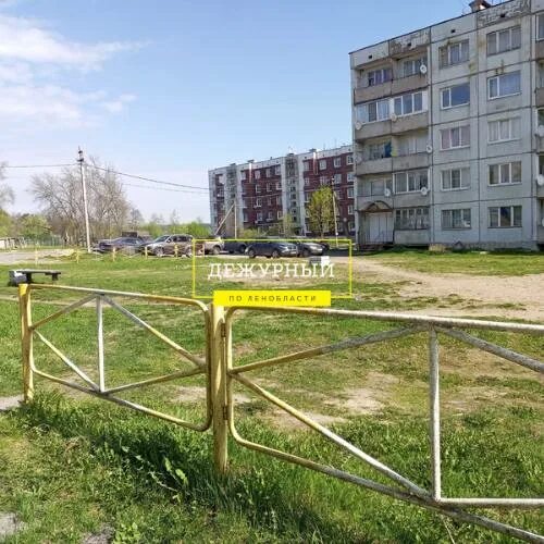 Дежурный по ленобласти. Дежурный по институту. Значок дневального. Оперативный дежурный. Дсп по станции.