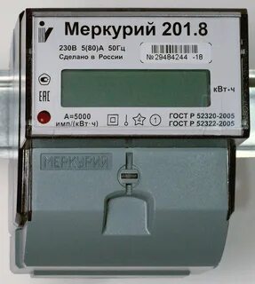 Электронный меркурий