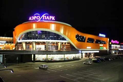Трк клиник аэропарк брянск