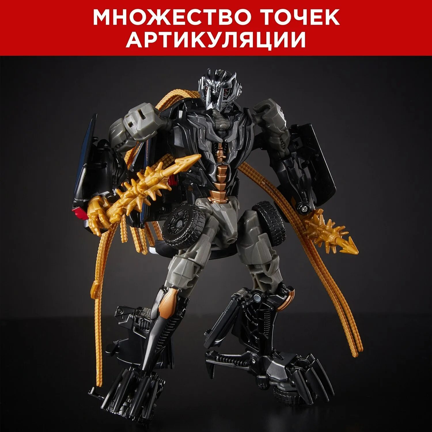 Купить трансформеры бу. Игрушки трансформеры студио Сериес. Transformers Studio Series Deluxe class Crankcase 30. Трансформеры студио Сериес Кранкейс. Трансформеры Хасбро Студиос Сериес 30.