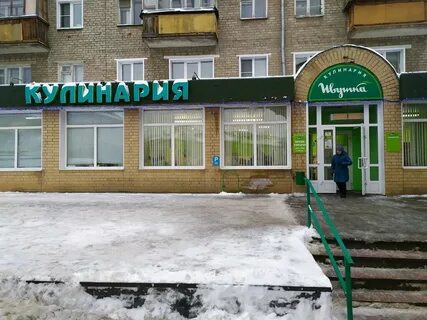 Ивушка киров