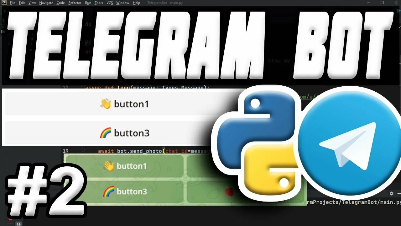 Aiogram reply. Aiogram bot. Телеграм бот aiogram. Телеграм бот на Python aiogram. Aiogram inline Keyboard.