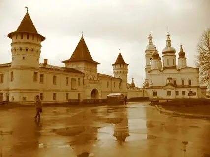 Тобольский архив