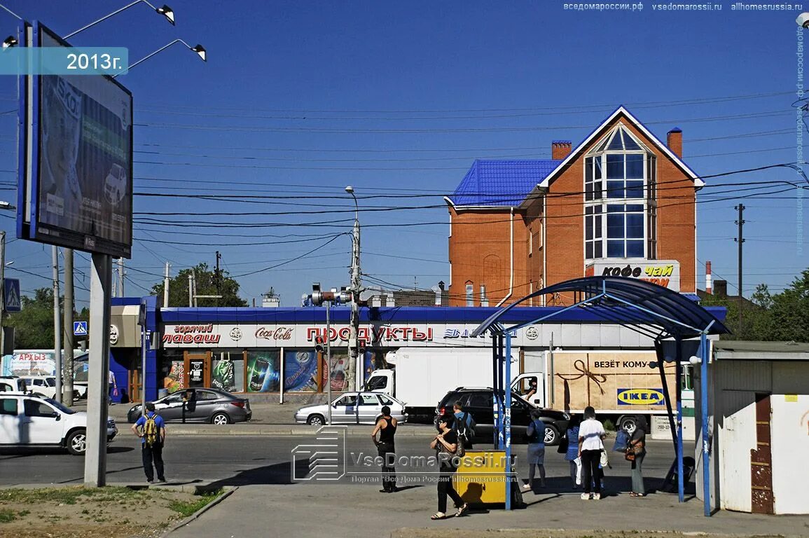 Остановка стачки. Улица стачки ростов на дону. Стачки малиновского. Стачки малиновского со стороны малиновского. Стачки малиновского синие ворота.