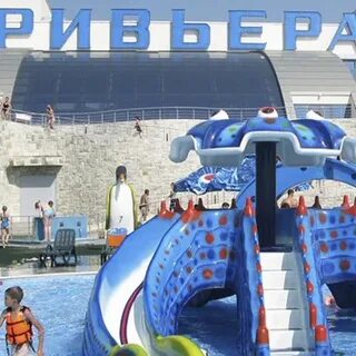 1 этаж аквапарка ривьера