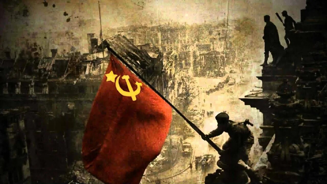 Красное Знамя над Рейхстагом. Красное Знамя на Рейхстаге. 9 Мая флаг на Рейхстаге. Флаг СССР над Рейхстагом.