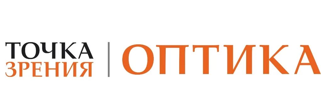 Оптика на плехановской воронеж. Плехановская 46 воронеж. Точка зрения плехановская. Точка зрения оптика логотип. Счастливый взгляд, воронеж, плехановская улица, 9.