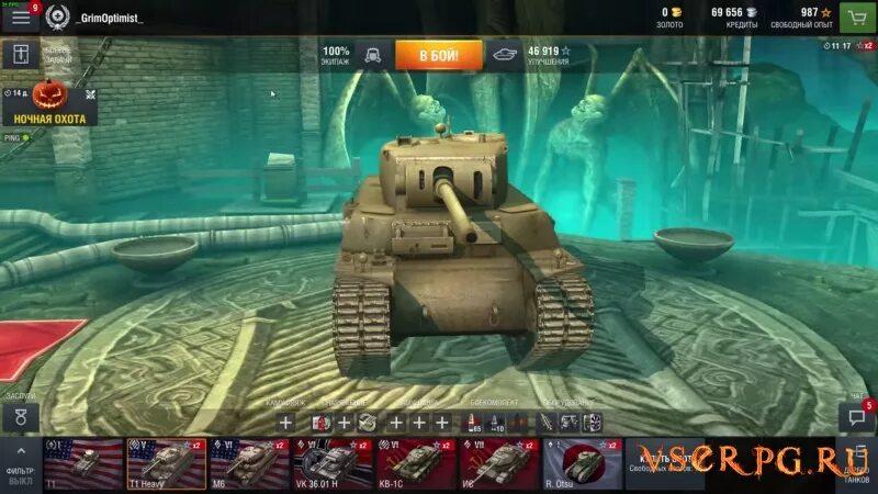 Как удалить танк блиц на пк. Танк уничтожитель wot blitz. уничтожитель tanks blitz уничтожитель. могильщик танк блиц. танк могильщик wot blitz.