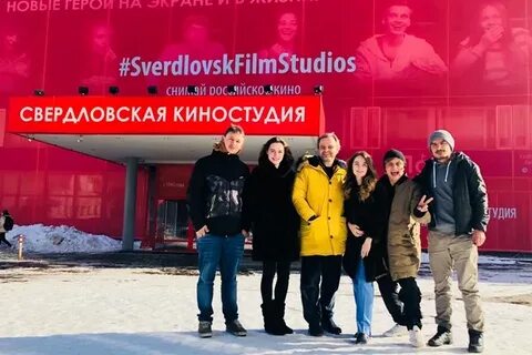 Киностудия вакансии