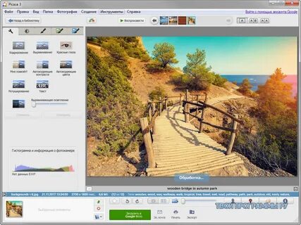 Сайты для просмотра фотографий