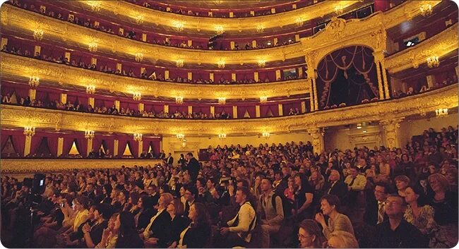 Большой театр работа касс. Бетховенский зал большого театра. Большой театр касса исторической сцены. Стоячие места в большом театре. Театральная касса большого театра в Москве.