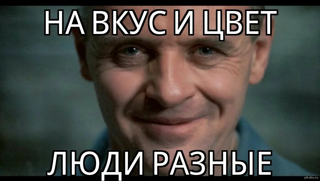 Примерно представляю