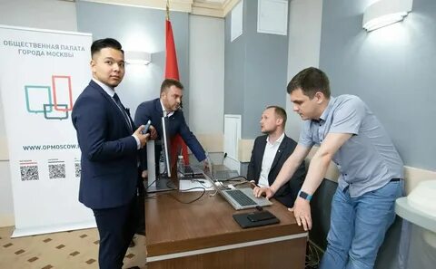 Оп москвы